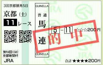 zun376