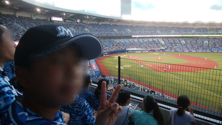 IMG_20180729_183700