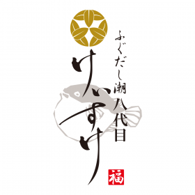 B2-I_logo_280x280