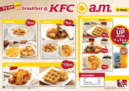 リザードン ケンタッキー プロモ インドネシア A+A+ 【世界の