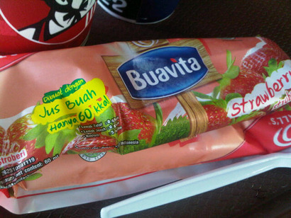 IMG02733-20110827-1336 (2)