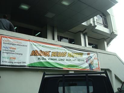 DSC01379