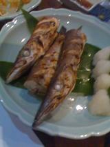 Kamasu