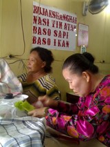 Papan