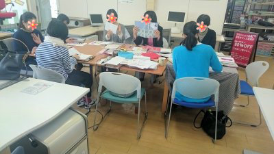 BlogPaint