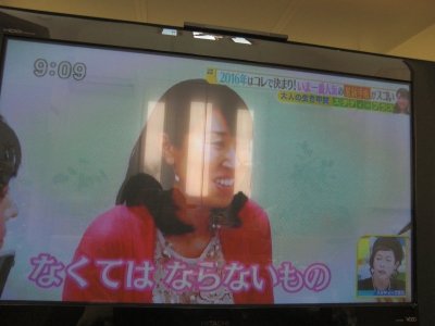 CIMG9107