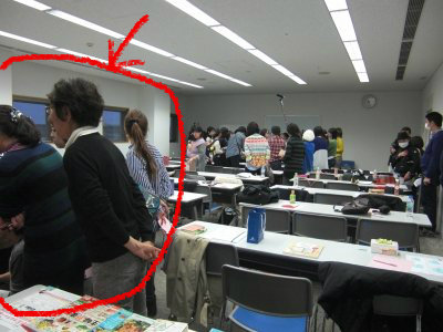 BlogPaint