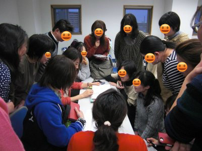 BlogPaint