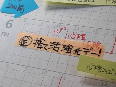aiko1