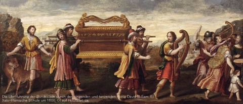 契約の箱 : Renaissance