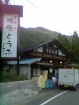 6ddbe29c.jpg