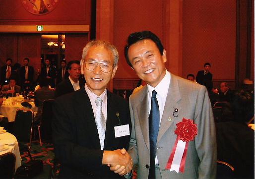 麻生太郎 外務大臣と
