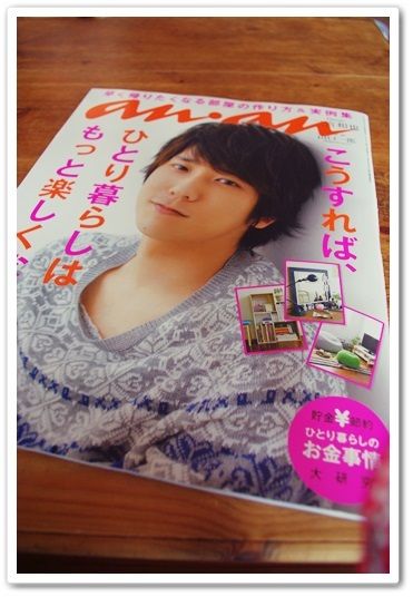ママに嬉しい木工**子供に優しい木工