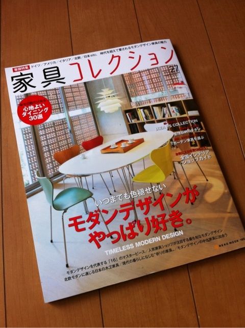 photo:01