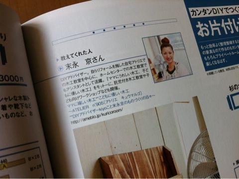 photo:05