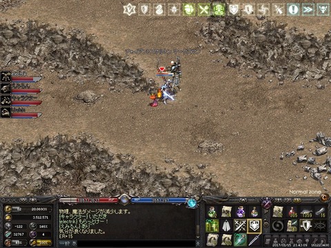 LinC0036