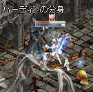 LinC0066