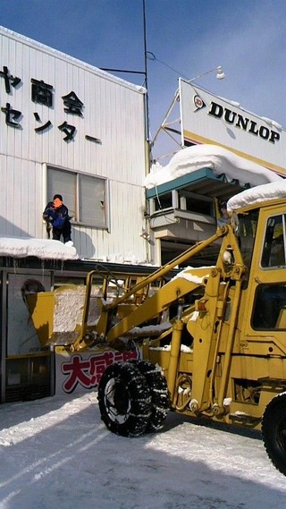 屋根の雪下し