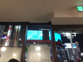 写真 2017-04-21 20 24 07