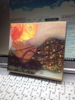 b-t 夢見る宇宙