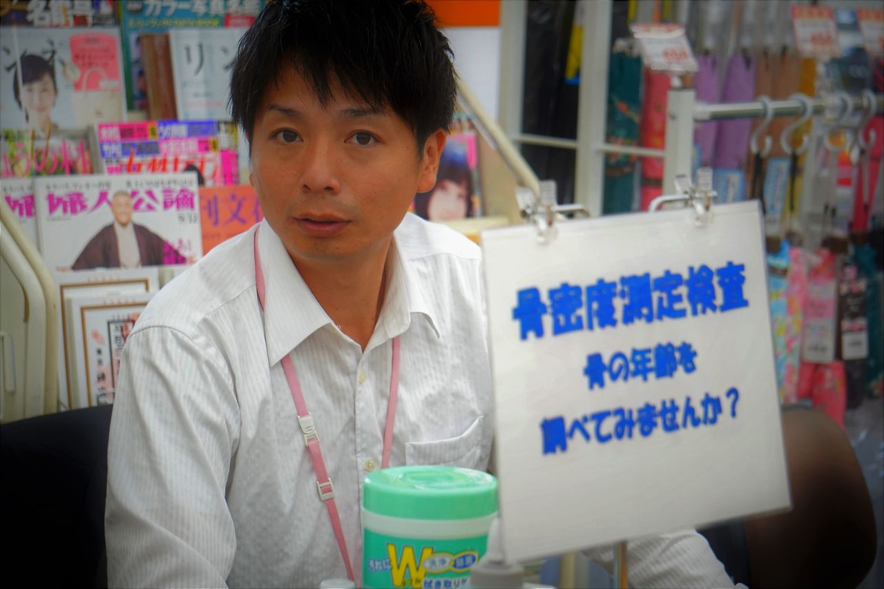 DSC01180