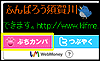 wm
