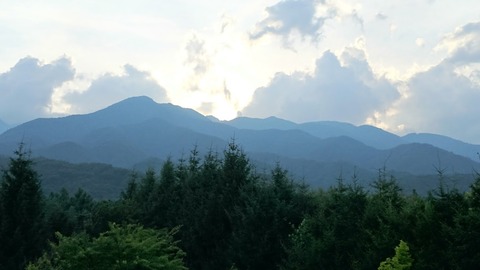 yama