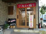 0cd20613.jpg