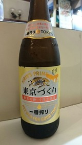 22430a64.jpg