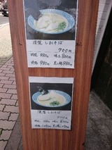 a79a7fe1.jpg