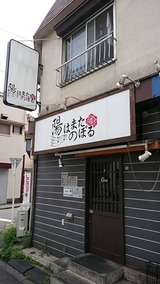 c11dea64.jpg