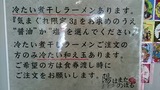 d268b0f2.jpg