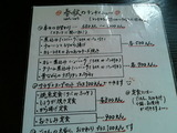 f8c8e455.jpg