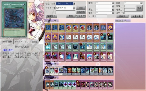 ads1
