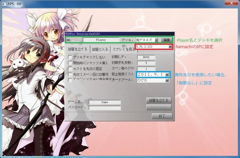 ads3