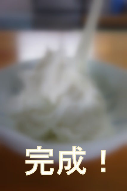 DSC01345-1