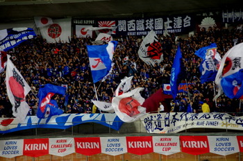 IMGP7941
