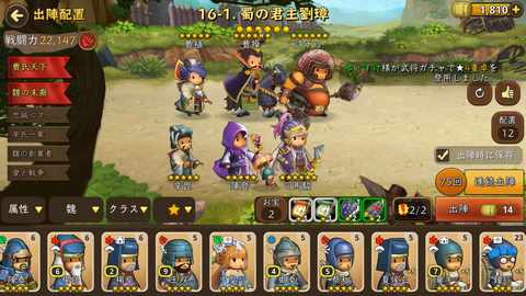 Screenshot_2017-05-27-15-24-30
