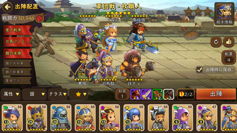 Screenshot_2017-06-09-12-02-15