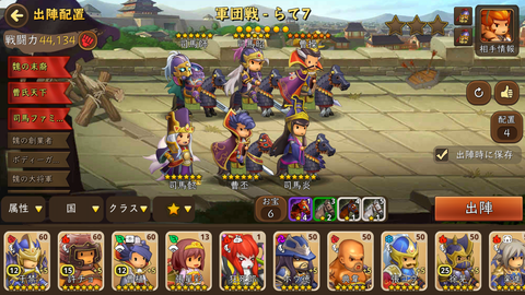 Screenshot_20170909-120809