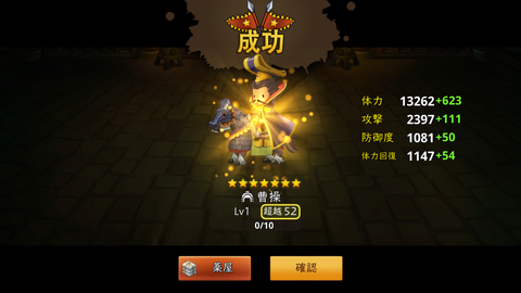 Screenshot_2017-06-25-16-58-54