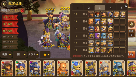 Screenshot_2017-06-24-09-23-46