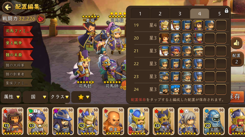Screenshot_2017-06-24-09-23-41