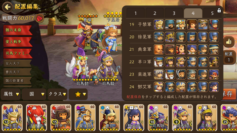 Screenshot_20171014-185917