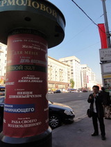 ec5db437.jpg