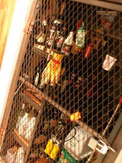 shop 209