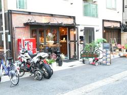shop 199