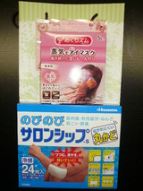 グッズ6