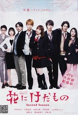 �֤���2_���顼����