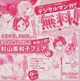 �ǥ�����̡��ե�������